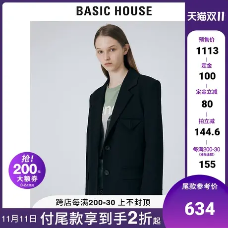 Basic House/百家好2021秋冬新款西装外套黑色气质小西服HVJK720B图片