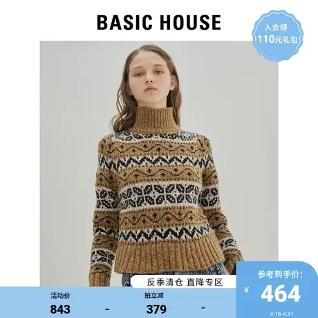 Basic House/百家好女装冬季棕色提花羊毛针织衫高领毛衣HUKT728B商品大图