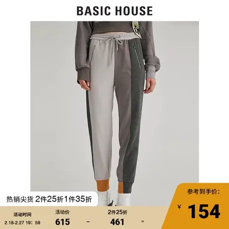 Basic House/百家好女装冬撞色工装系带休闲裤拼接长裤HUPT721C图片
