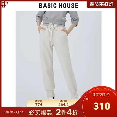 Basic House/百家好2021冬季新款商场同款宽松阔腿休闲裤HVPT721C图片