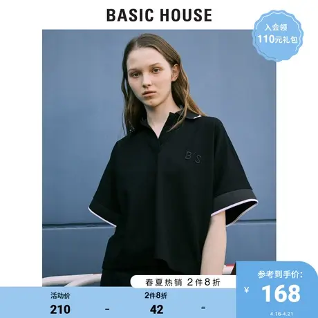 Basic House/百家好2021夏新韩风POLO衫宽松T恤女运动风HVTS328P图片
