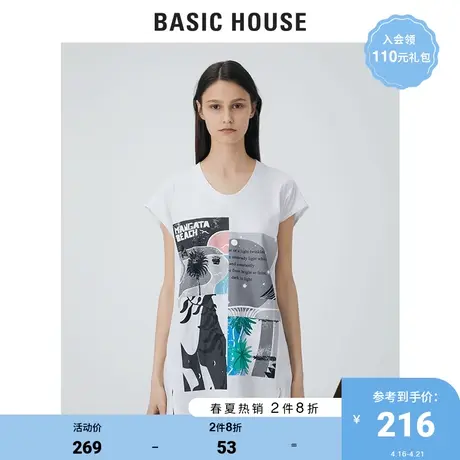 Basic House/百家好夏韩版潮流开叉宽松无袖长款t恤HVTS321U图片