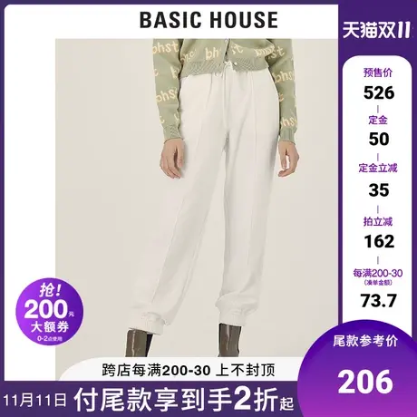 Basic House/百家好2021秋冬新款韩版时尚简约直筒休闲裤HVPT728C商品大图