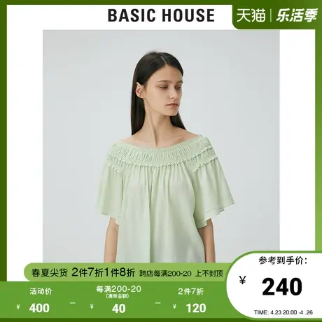 Basic House/百家好2021夏季韩风轻薄透气小清新雪纺衬衫HVBL321H图片