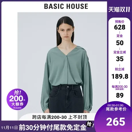 Basic House/百家好2021春秋韩风时尚V领雪纺修身上衣女HVBL521C图片