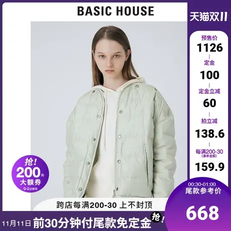 Basic House/百家好2021秋冬商场同款短款韩版棉服外套女HVDJ720J商品大图