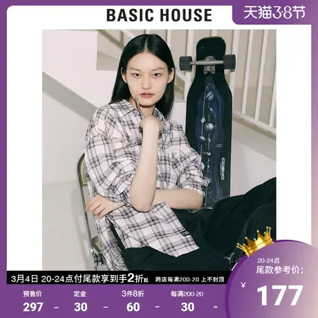 Basic House/百家好2021春秋韩风时尚宽松格子印花衬衫女HVWS521E图片