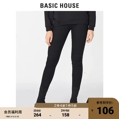 Basic House/百家好商场同款春牛仔裤女修身显瘦打底裤HTDP123A图片