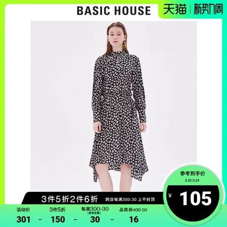 Basic House/百家好商场同款春连衣裙女小圆领淑女风HTOP121A图片