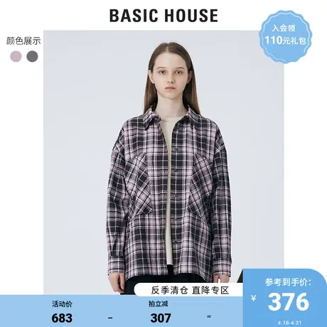 Basic House/百家好2021秋冬新款女士韩风格子双口袋衬衫HVWS720B商品大图