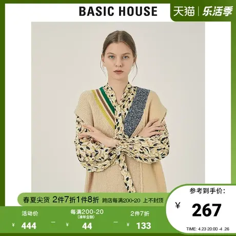 Basic House/百家好2021冬新款女装韩版时尚V领马甲背心HVKT721K商品大图
