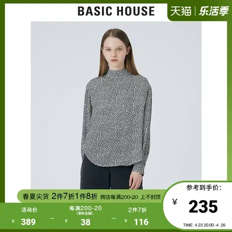Basic House/百家好2021秋季韩风时尚印花立领灯笼袖上衣HVBL521B商品大图