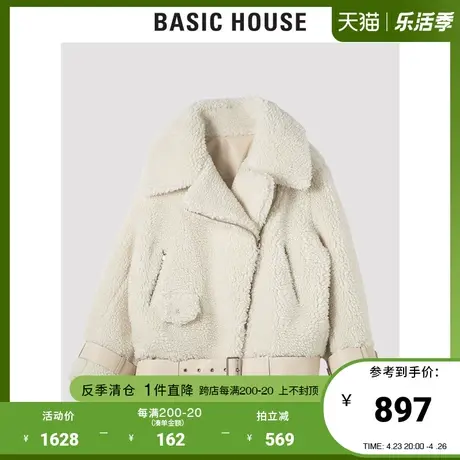 Basic House/百家好冬季女装韩风时尚拼接羊羔绒保暖外套HURF821B图片