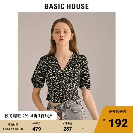 Basic House/百家好2021夏韩风时尚V领印花衬衣女法国风HVBL328F商品大图