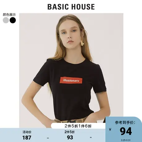Basic House/百家好女装夏季商场同款经典短袖t恤女简约HUTS927L图片