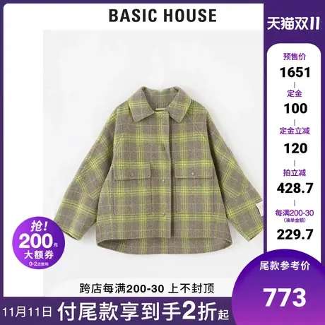 Basic House/百家好2021秋冬新款商场同款格纹羊毛外套HVCA727C图片