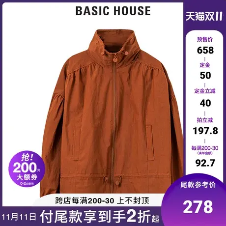 Basic House/百家好2021秋季女装韩风时尚立领夹克外套女HVJP528B图片