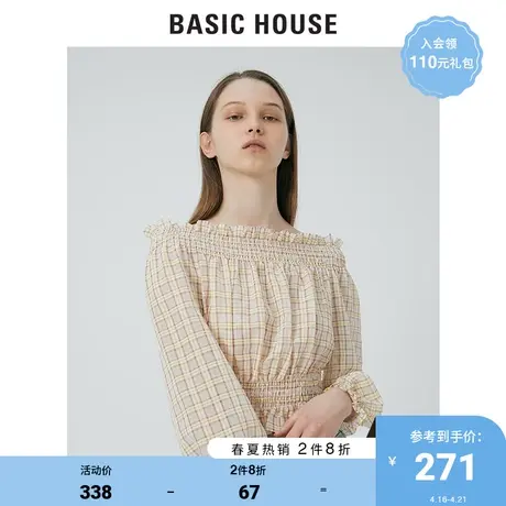 Basic House/百家好2021夏新款韩风时尚一字领衬衣法国风HVBL328J图片