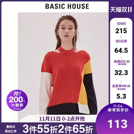 Basic House/百家好女装春秋款商场同款春毛衣拼色不对称HTKT121E图片