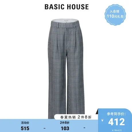 Basic House/百家好女装春格纹西装长裤韩版时尚直筒裤HUPT122A图片