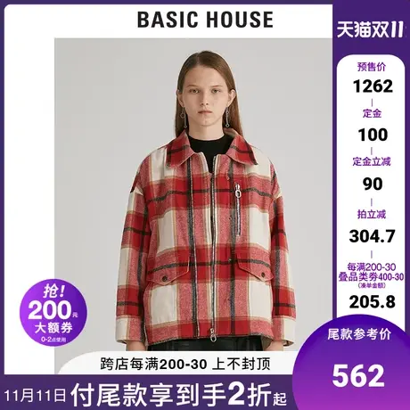 Basic House/百家好女装秋冬小个子大衣时尚格纹毛呢外套HUCA721A图片