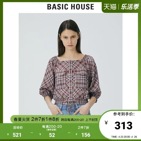 Basic House/百家好2021夏季韩风经典格纹时尚方领衬衫女HVBL327A图片