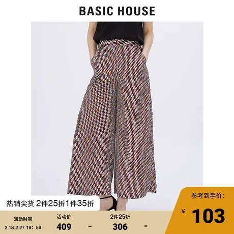 Basic House/百家好女装商场同款休闲裤松紧腰宽松裤子HTPT325B商品大图