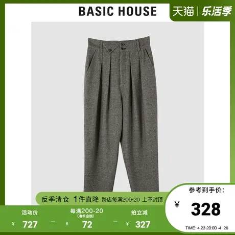 Basic House/百家好2021秋冬新款商场同款高腰休闲哈伦裤HVPT729D图片
