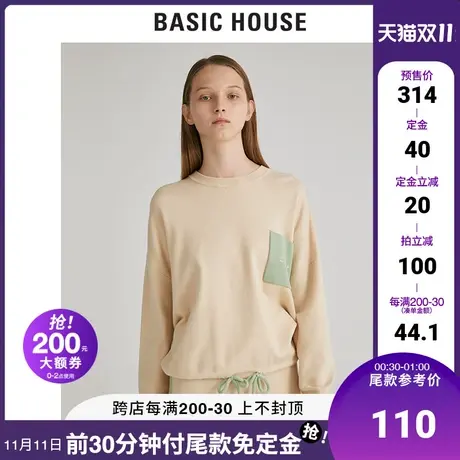 Basic House/百家好冬女装明星同款撞色圆领松紧腰针织衫HUKT720C图片