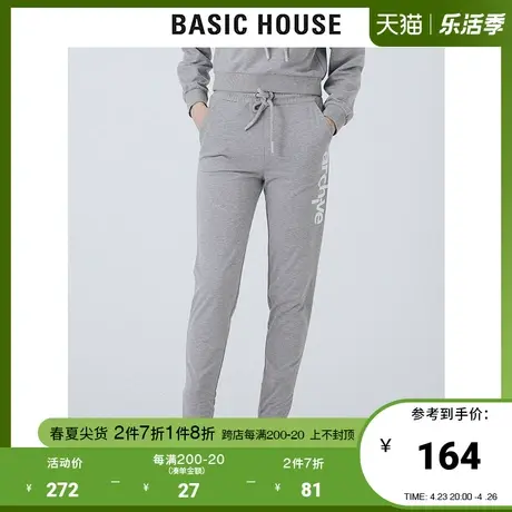 Basic House/百家好2021秋冬新款韩风时尚运动休闲阔腿裤HVPT720G图片