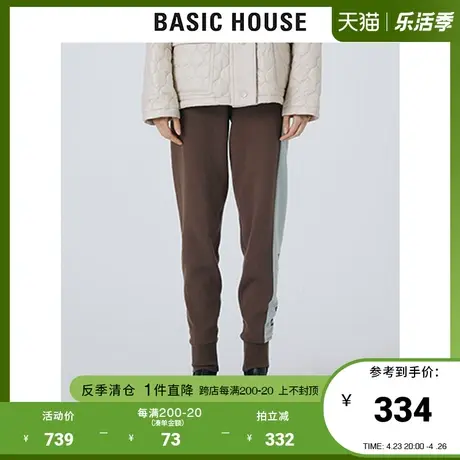 Basic House/百家好2021秋冬新款女装韩版显瘦休闲阔腿裤HVPT720F图片