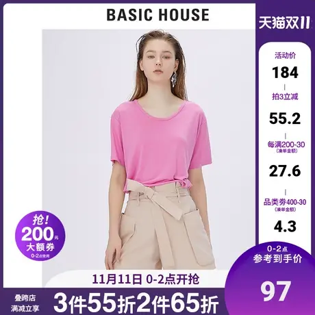 Basic House/百家好商场同款夏季女装韩风时尚休闲短裤HTPT320A图片