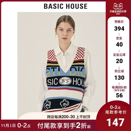 Basic House/百家好2021秋冬女装学院风马甲背心针织毛衣HVKT728I商品大图