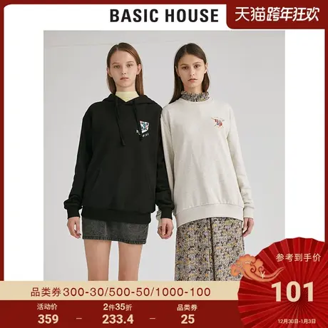 Basic House/百家好女装冬季韩版时尚宽松卫衣情侣上衣女HUTS828A图片