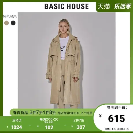 Basic House/百家好2022早春新款韩版时尚长款休闲外套女HWJP120D图片