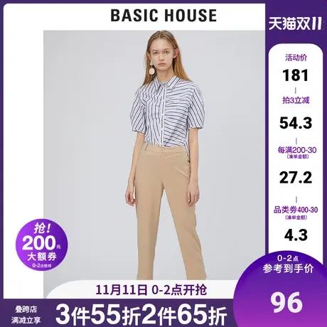 Basic House/百家好女装商场同款百搭裤子宽松休闲九分裤HTPT323C图片