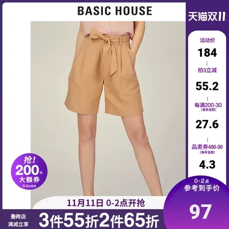 Basic House/百家好夏季韩风纯色五分宽松短裤女韩版HTPT321B图片
