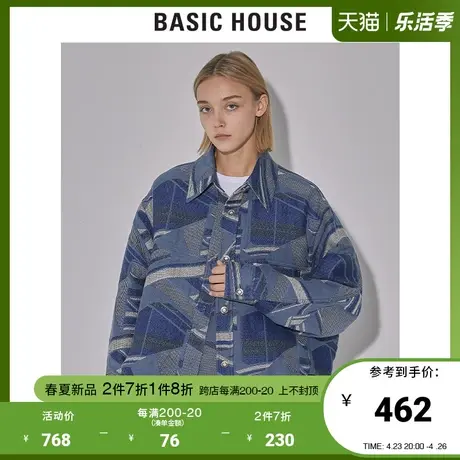 Basic House/百家好2022早春新款时尚几何图案衬衫型外套HWJK121A图片