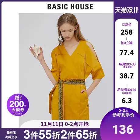 Basic House/百家好夏季商场同款衬衫连衣裙V领收腰露肩HTOP323F图片