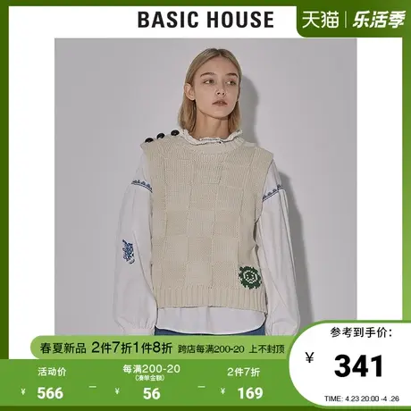 Basic House/百家好2022早春新款商场同款韩版针织背心女HWKT121F图片