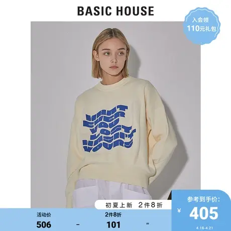 Basic House/百家好2022早春新款商场同款印花毛衣针织衫HWKT121E图片