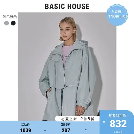 Basic House/百家好2022早春新款商场同款韩版休闲外套女HWJP120C图片