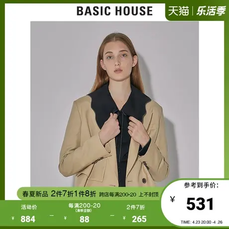 Basic House/百家好2022早春新款商场同款气质西装外套女HWJK120C图片
