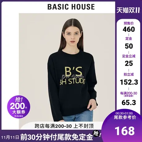 Basic House/百家好2021秋冬新款女装黑色印花针织毛衣女HVKT728F图片