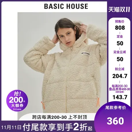 Basic House/百家好女装冬季韩风明星同款时尚羊羔绒外套HUJP728A图片