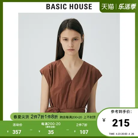 Basic House/百家好2021夏季新款女韩风V领无袖雪纺衫HVBL321M图片