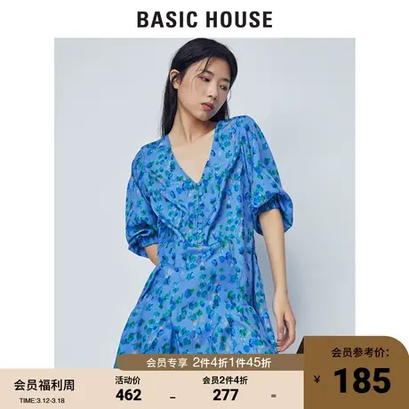 Basic House/百家好女装STUDIO夏季时尚碎花连衣裙HUOP328E图片