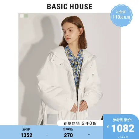 Basic House/百家好商场同款韩风时尚保暖工装风羽绒服HUDJ121A商品大图