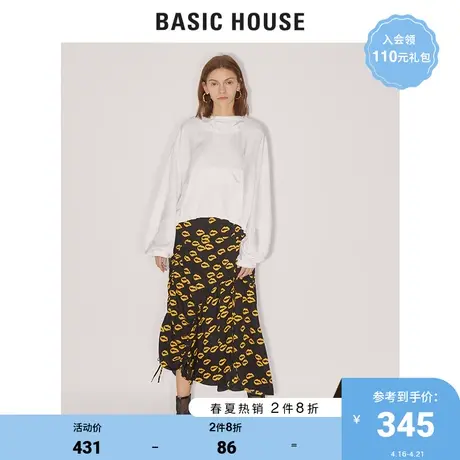 Basic House/百家好商场同款夏季中长款半身裙女红唇印花HUSK320C图片