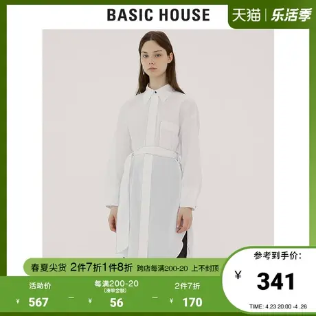 Basic House/百家好女装中长款连衣裙束腰时尚衬衫裙子HTOP522D图片